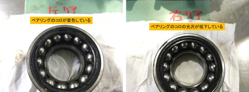ハブベアリング寿命と交換目安 S00の摩耗具合を観察 機械組立の部屋 Kikaikumitate Com
