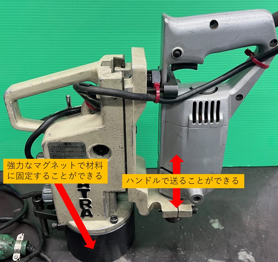 日東工器のアトラマスター