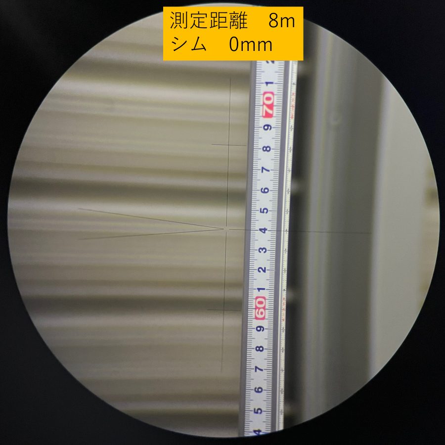 測定距離が3ｍのときの見え方