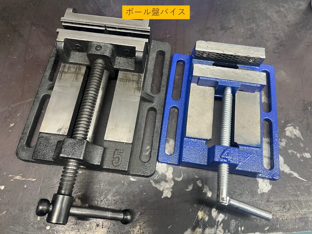 ボール盤バイス